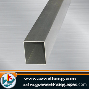 thin wall square steel tube